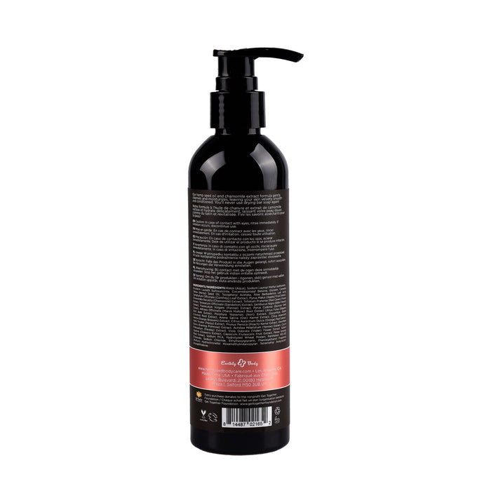 Earthly Body Hemp Seed Bath + Shower Gel 8oz.